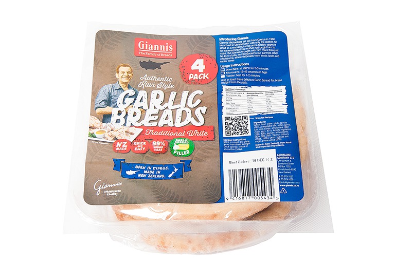 Garlic Spread Bread Giannis Pita Bread